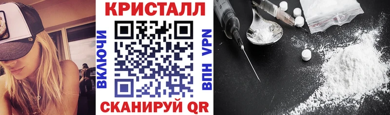 Amphetamine 98%  сколько стоит  Сарапул 