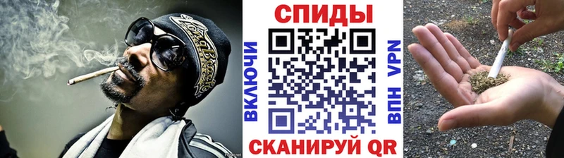 сколько стоит  KRAKEN сайт  БУТИРАТ 99%  Сарапул 