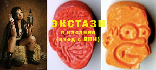 амф Надым