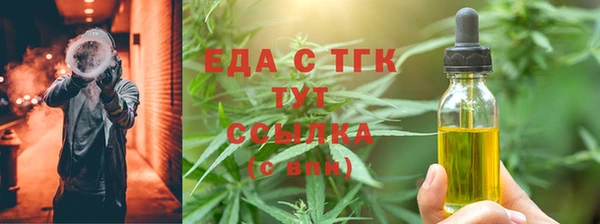 амф Надым