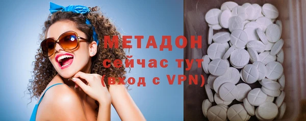 амф Надым