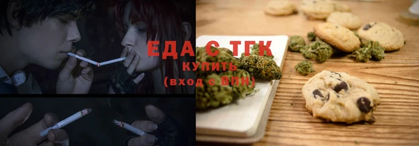 хмурый Нефтегорск