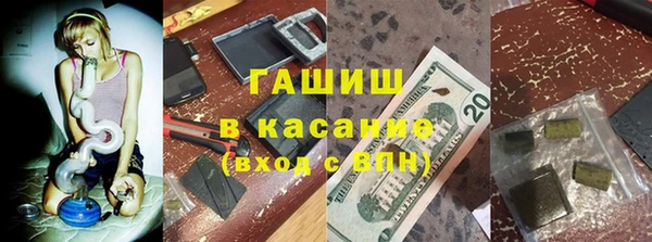 марки nbome Ленск
