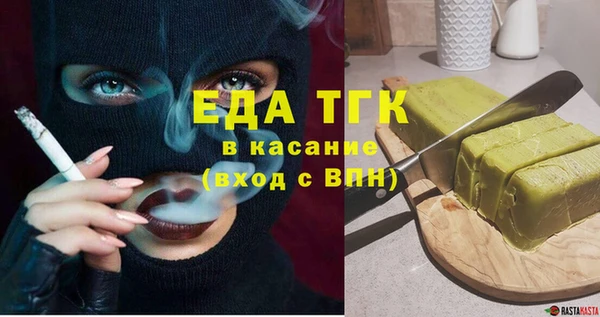 амф Надым