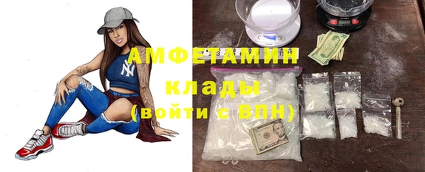 кокс Луховицы