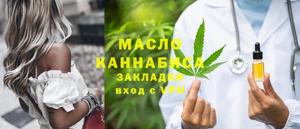 марки nbome Ленск