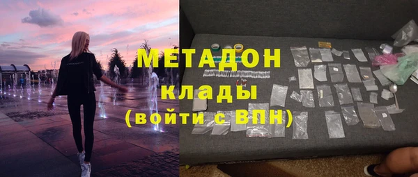 амф Надым