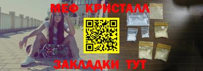 ешки Ипатово