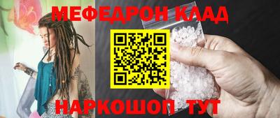 метадон Ирбит