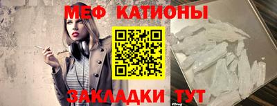 прущая мука Азнакаево