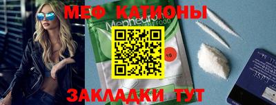 МДМА Изобильный