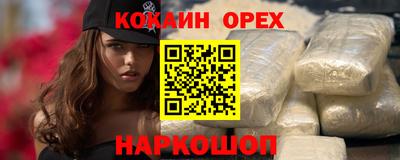 МДМА Изобильный