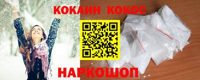 ешки Ипатово