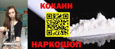 метадон Ирбит