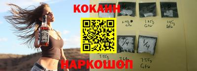 ешки Ипатово