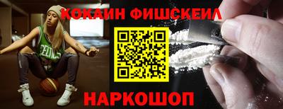 ешки Ипатово