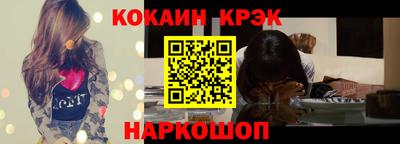 сатива Балашиха