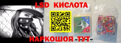метадон Ирбит