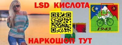 ешки Ипатово