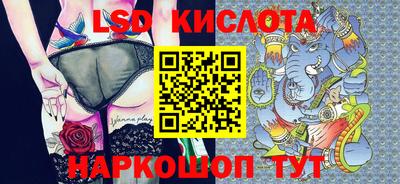 метадон Ирбит
