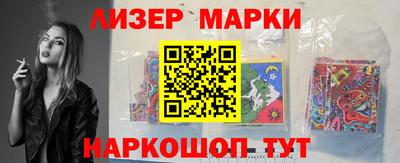 метадон Ирбит