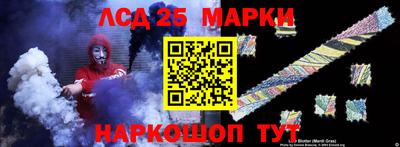 метадон Ирбит