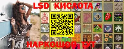 метадон Ирбит