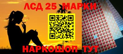 МДМА Изобильный