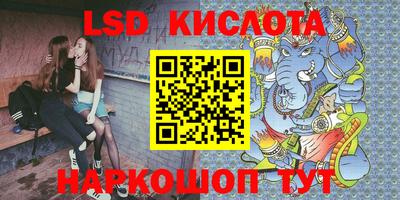 метадон Ирбит