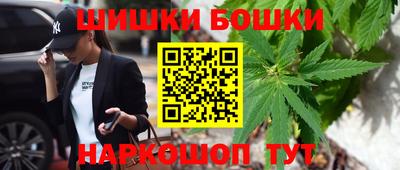ешки Ипатово