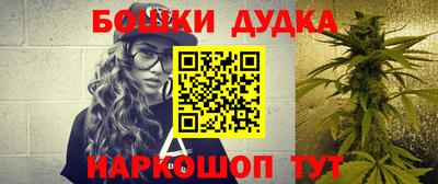 метадон Ирбит