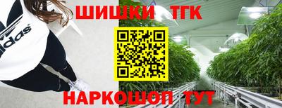 ешки Ипатово