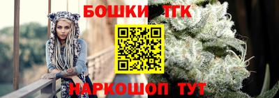 МДМА Изобильный