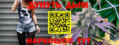 МДМА Изобильный
