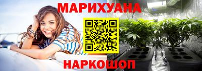 ешки Ипатово