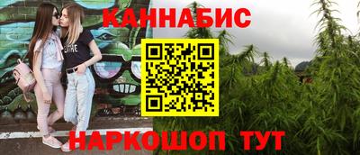 МДМА Изобильный