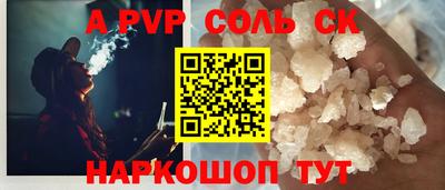 метадон Ирбит