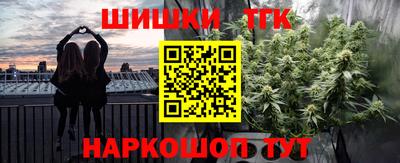 МДМА Изобильный