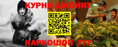 МДМА Изобильный
