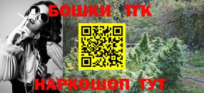 метадон Ирбит
