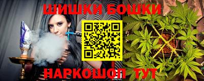 МДМА Изобильный