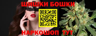 метадон Ирбит