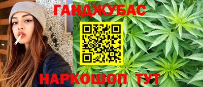 МДМА Изобильный