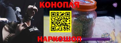 MESCALINE Балаково