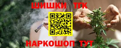 метадон Ирбит