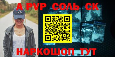 метадон Ирбит
