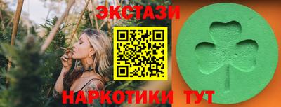 ешки Ипатово