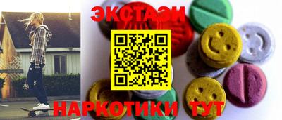 ешки Ипатово