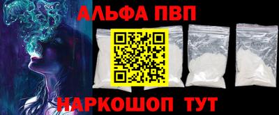 метадон Ирбит
