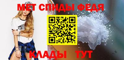 МДМА Изобильный
